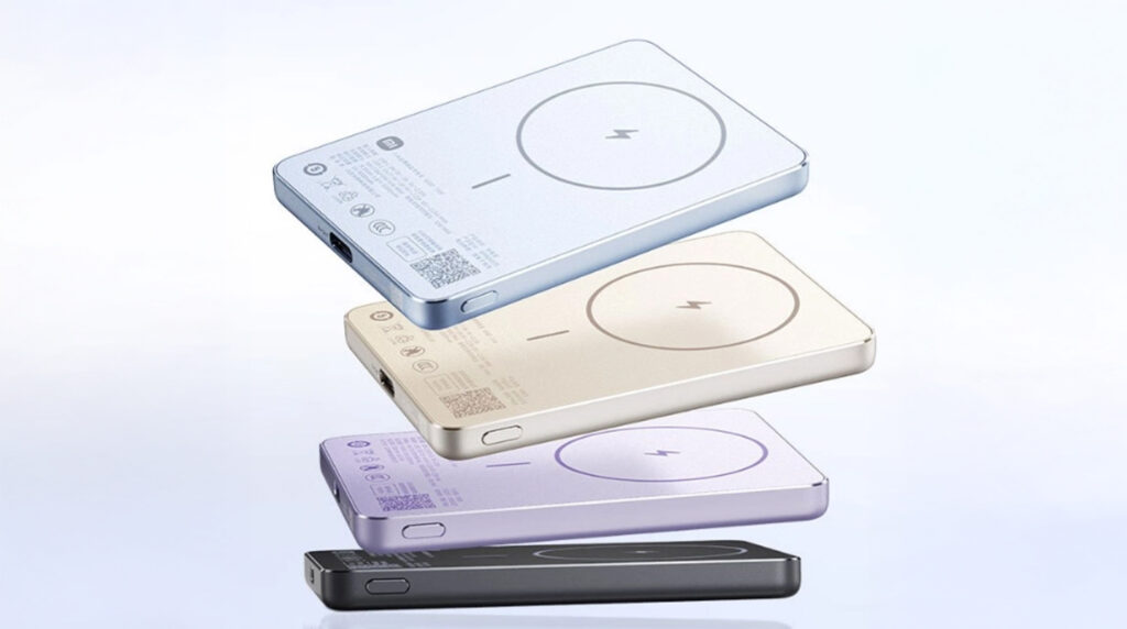 Powerbank