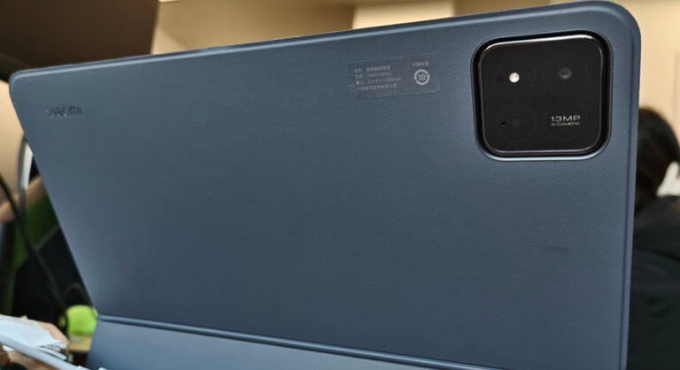 Xiaomi Pad 7 Ultra bersertifikat dengan pengisian daya 120W