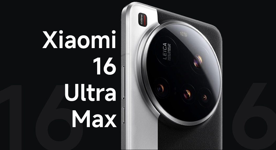 Model premium Xiaomi 16 Ultra kedua yang luar biasa akan diluncurkan 1 Xiaomi 16 Ultra